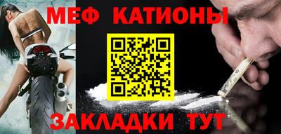 крисы Тара
