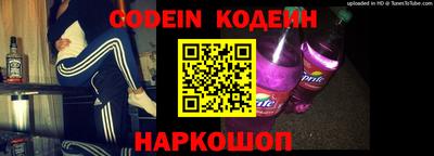 прущие крисы Тверь