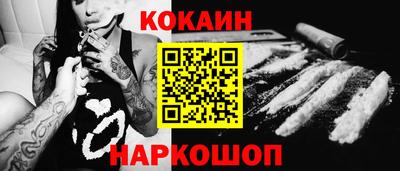 прущие крисы Тверь
