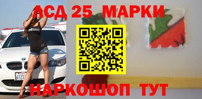 мефедрон Татарск
