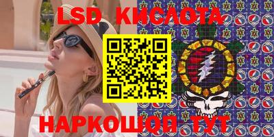меф VHQ Туймазы