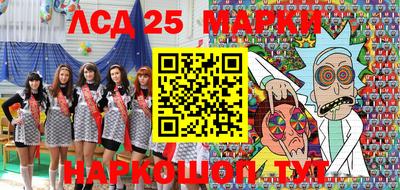 мефедрон Татарск