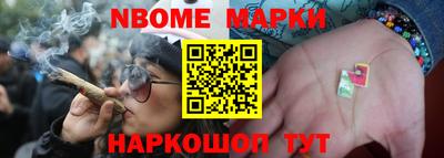 мефедрон Татарск