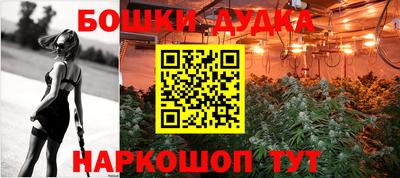прущие крисы Тверь
