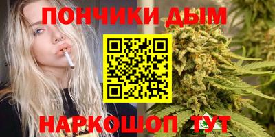 мдма Тулун