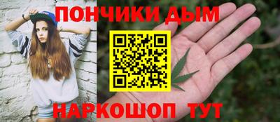 прущие крисы Тверь