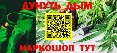 крисы Тара