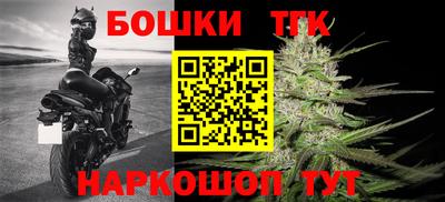 крисы Тара