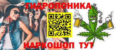 мефедрон Татарск