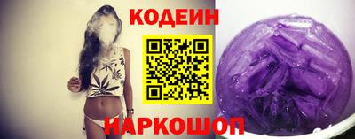 прущие крисы Тверь