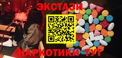 крисы Тара