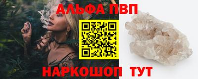 крисы Тара