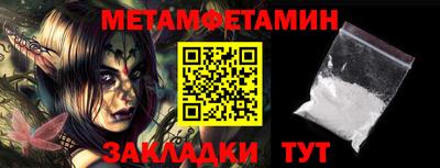 прущие крисы Тверь