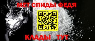 крисы Тара