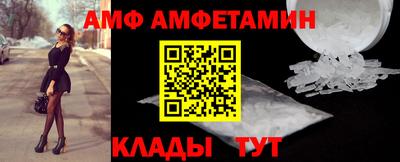 крисы Тара