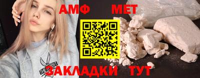 мдма Тулун