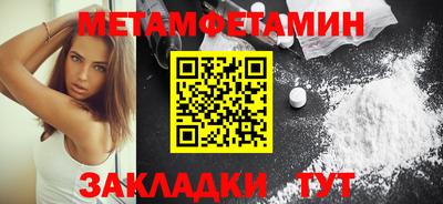 прущие крисы Тверь