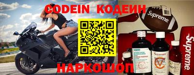 меф VHQ Туймазы