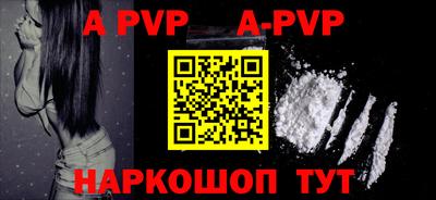 прущие крисы Тверь