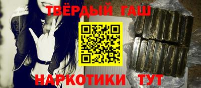 крисы Тара