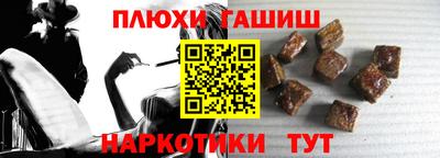 меф VHQ Туймазы